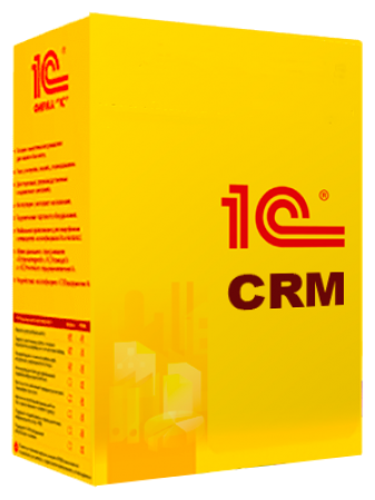 1С:CRM. Модуль для 1С:ERP и 1С:КА2. Электронная поставка