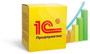 1С: Комплексная автоматизация 8 редакция 2