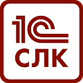 Лицензирование и ключи (1С:СЛК)
